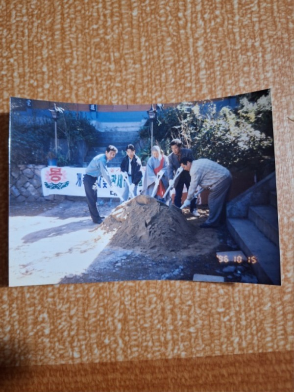 Resized_20250220_213846(1).jpeg