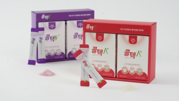콜텍v,A+사진1-2.jpg