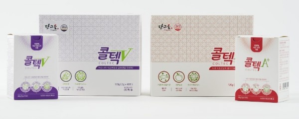 콜텍v,A+함께.jpg