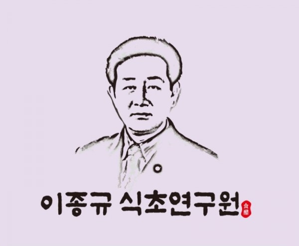 대표님이미지.jpg