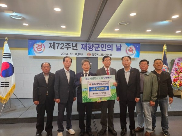KakaoTalk_20241010_101706206.jpg